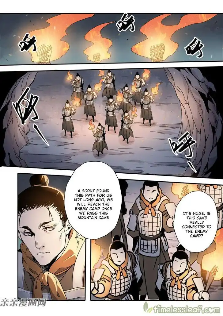 Miao Shou Xian Dan Chapter 71 5